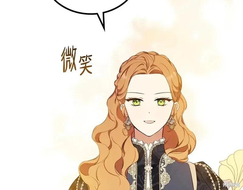 第 94 页