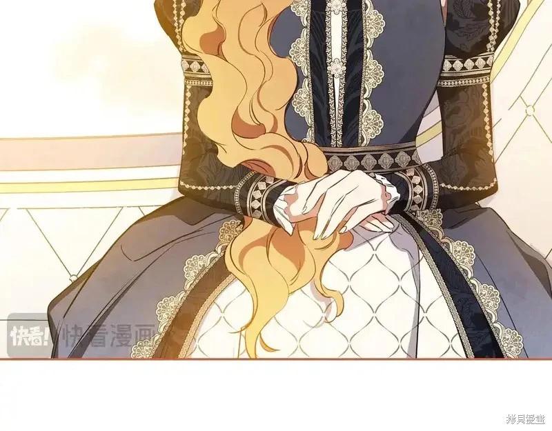 第 95 页
