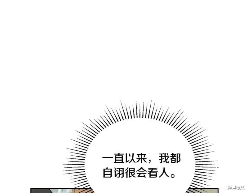 第 96 页