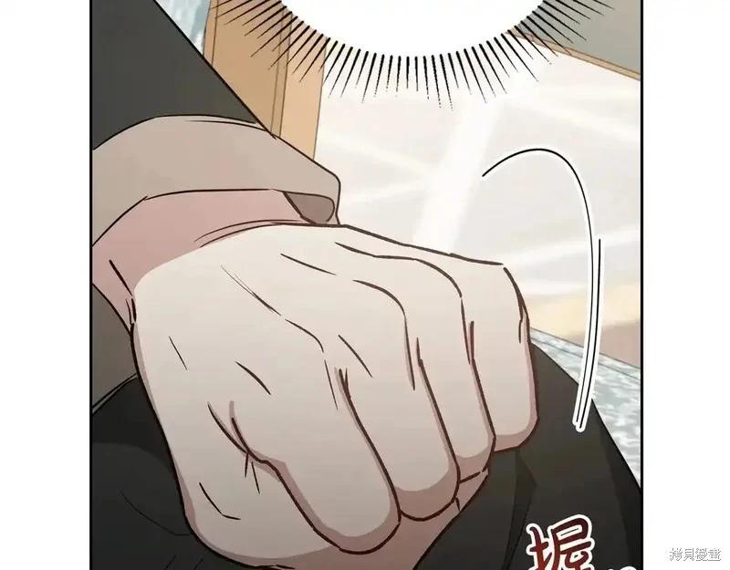 第 97 页