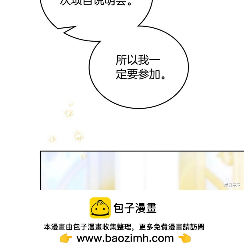 第 100 页