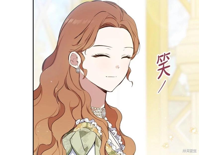 第 101 页