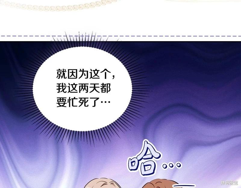 第 109 页