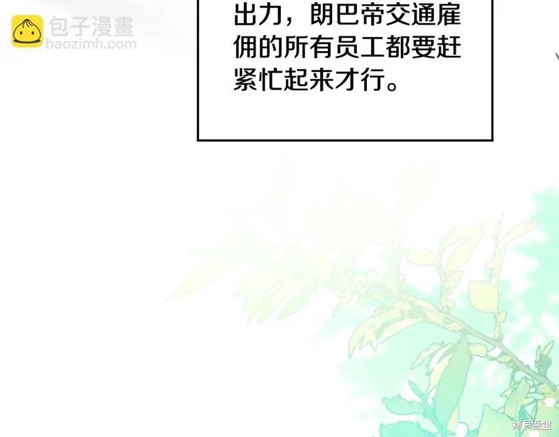 第 114 页