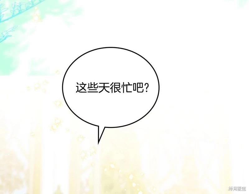 第 116 页