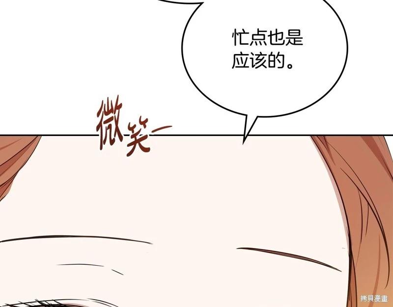 第 120 页