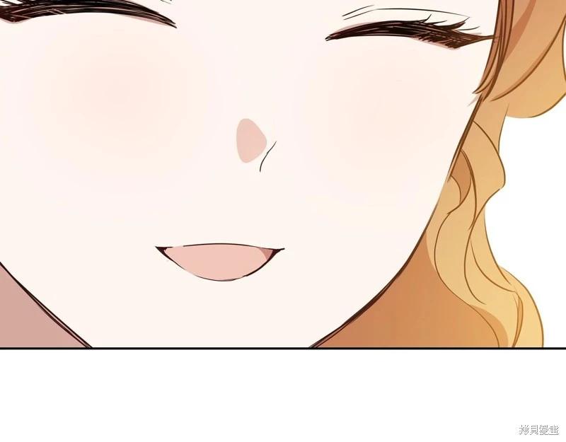 第 121 页