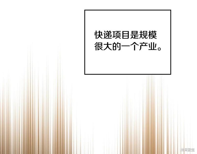 第 122 页