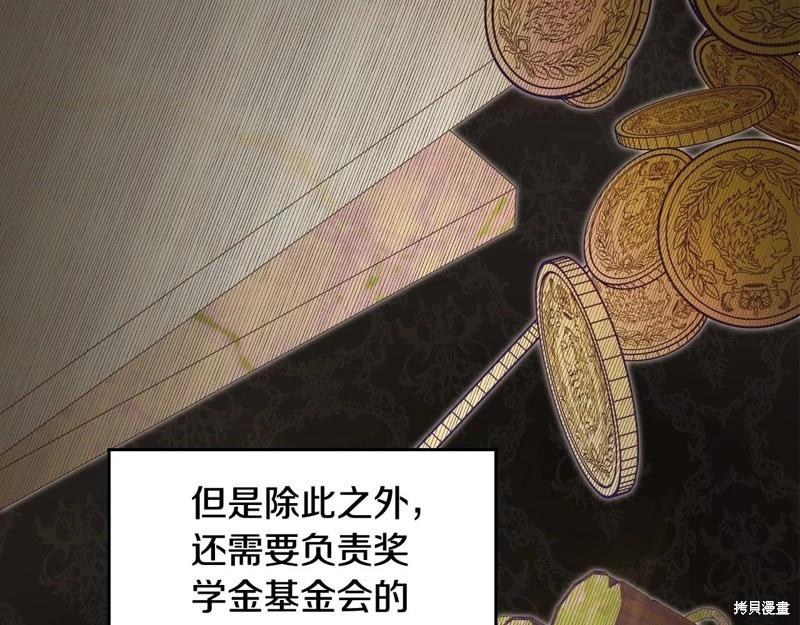 第 125 页