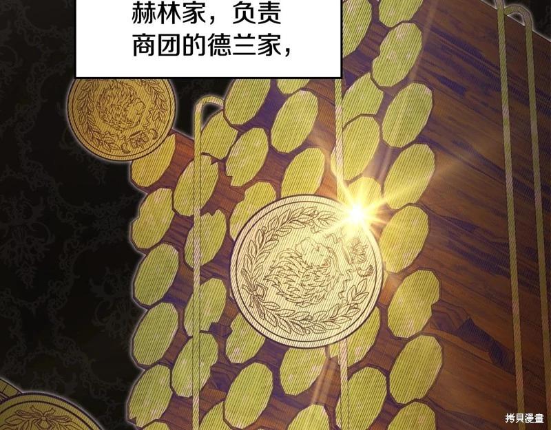 第 126 页