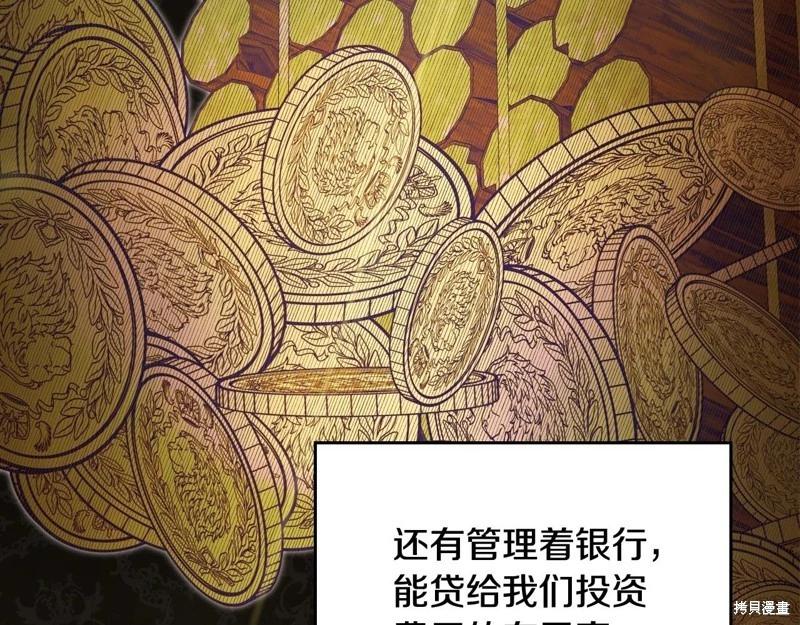 第 127 页