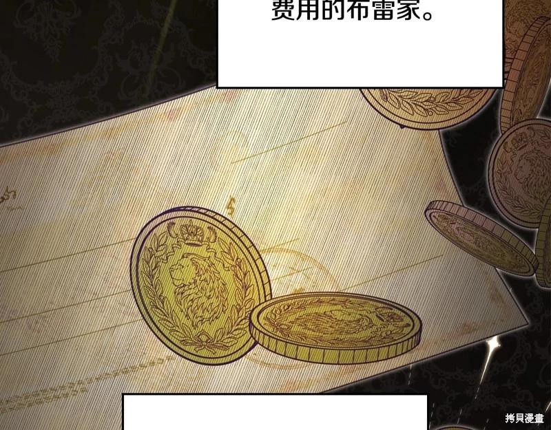 第 128 页