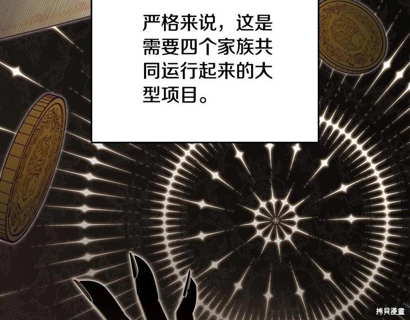 第 129 页