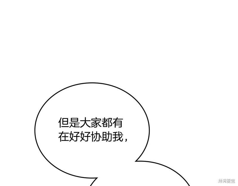 第 132 页