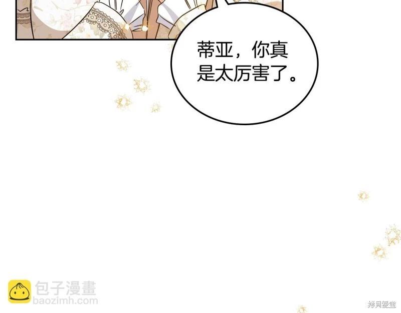 第 135 页