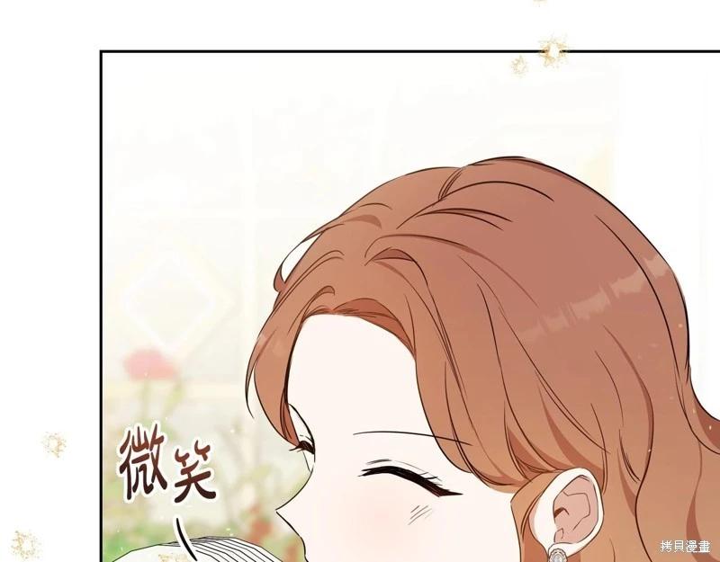 第 136 页