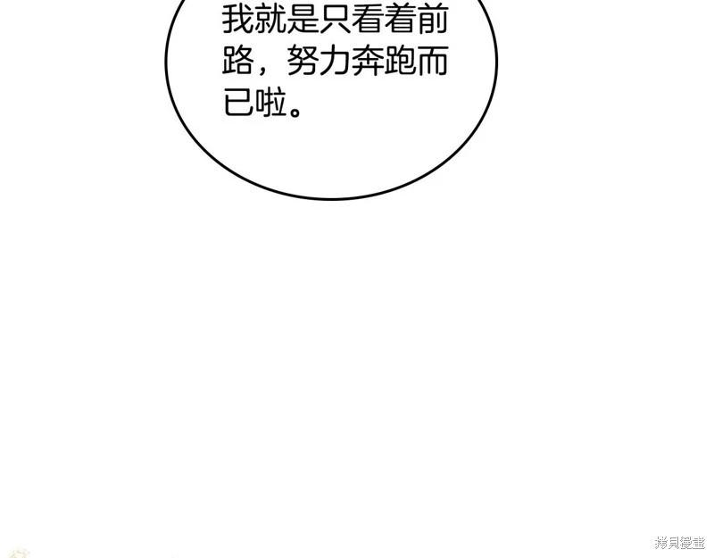 第 138 页