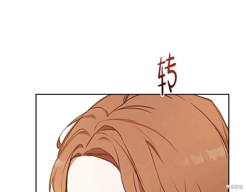 第 143 页