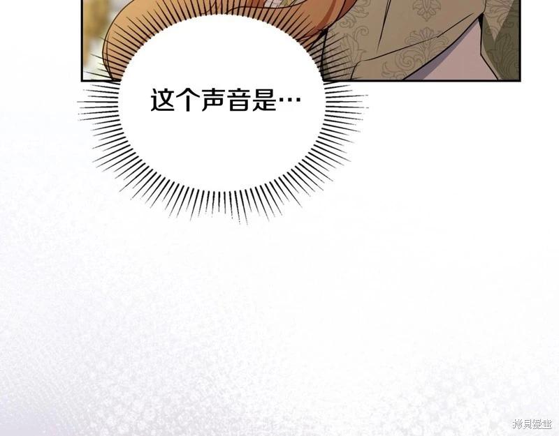 第 145 页
