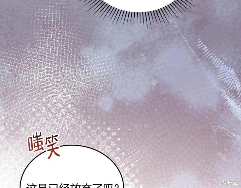 第 147 页