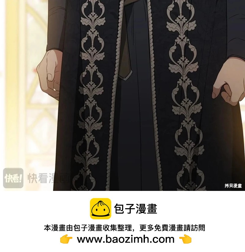 第 150 页