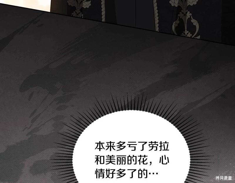 第 151 页