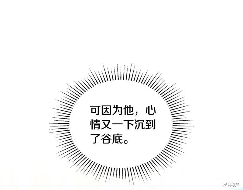 第 153 页
