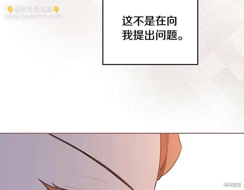 第 158 页