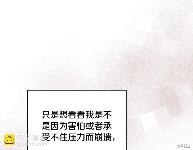第 160 页