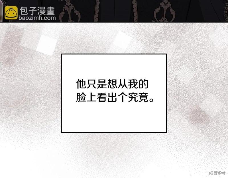 第 164 页