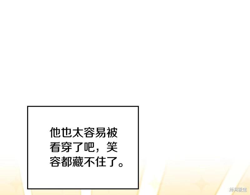 第 165 页