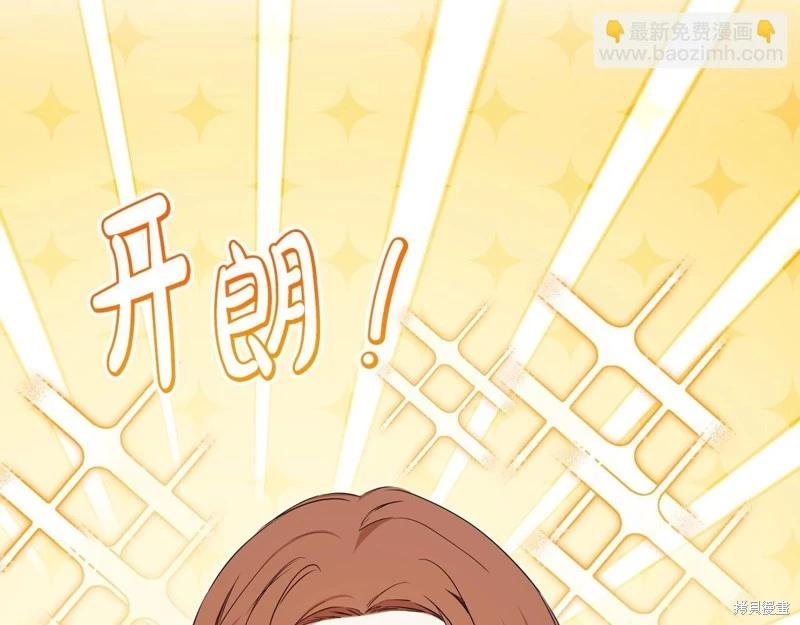 第 166 页