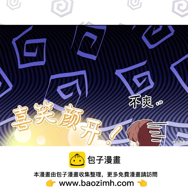 第 170 页