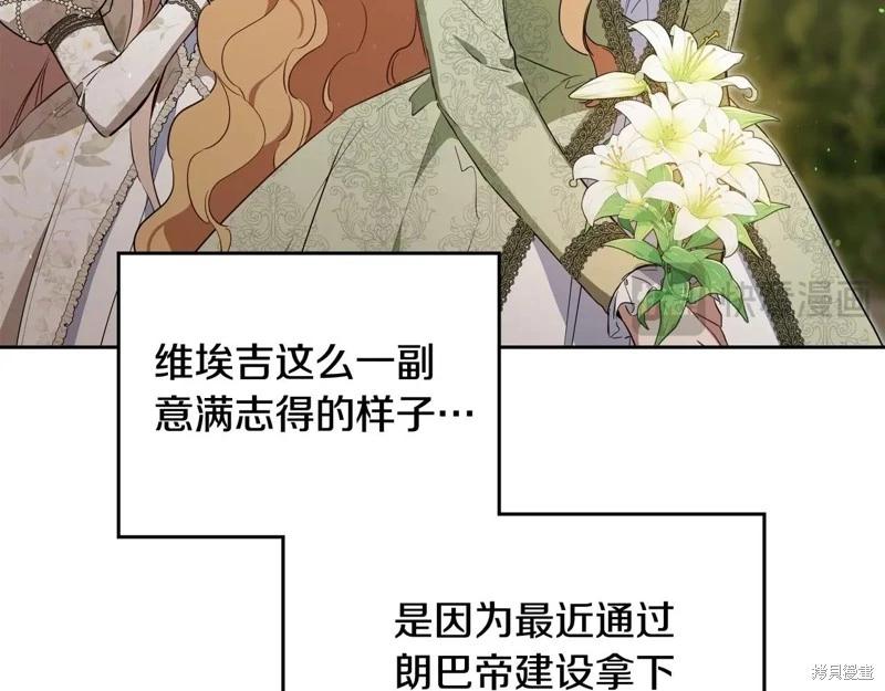 第 175 页