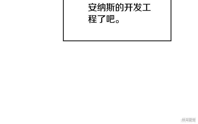 第 176 页