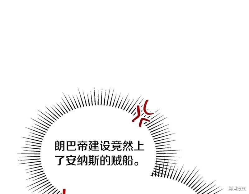 第 177 页