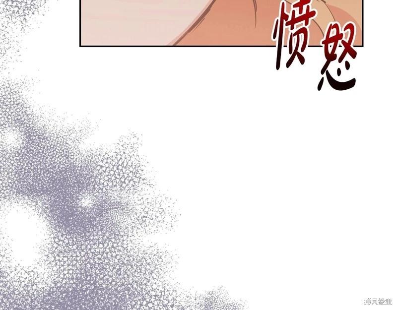 第 180 页
