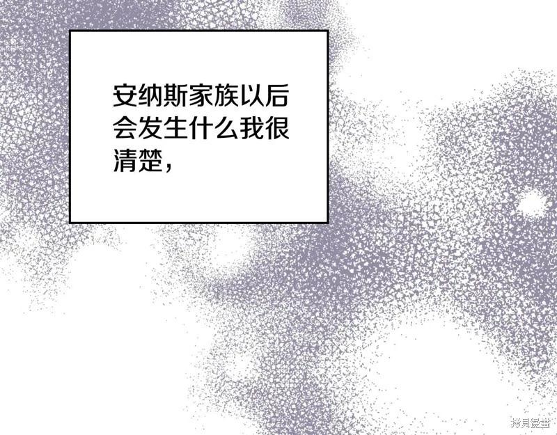 第 181 页