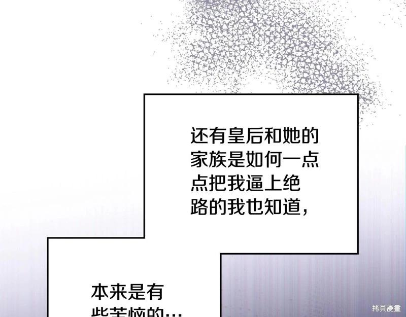 第 182 页