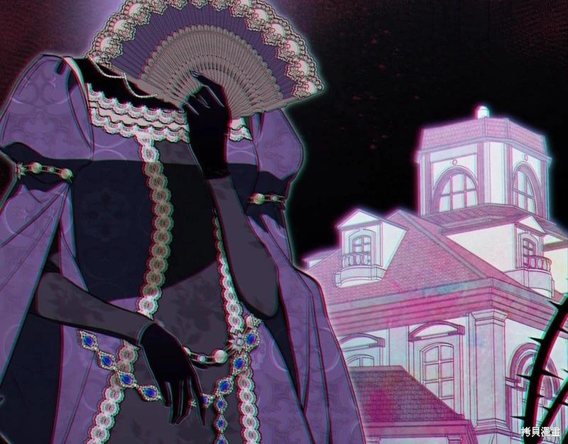 第 184 页