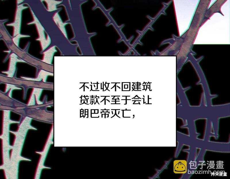 第 186 页