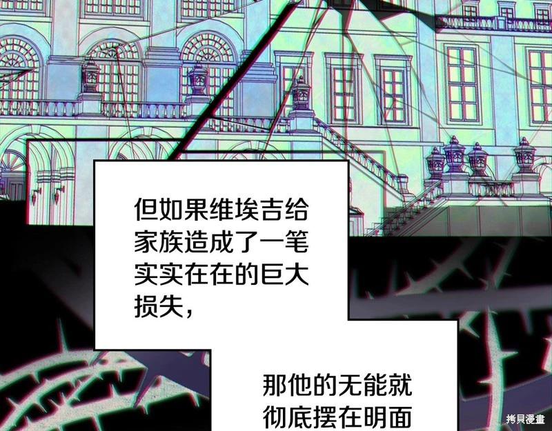 第 188 页