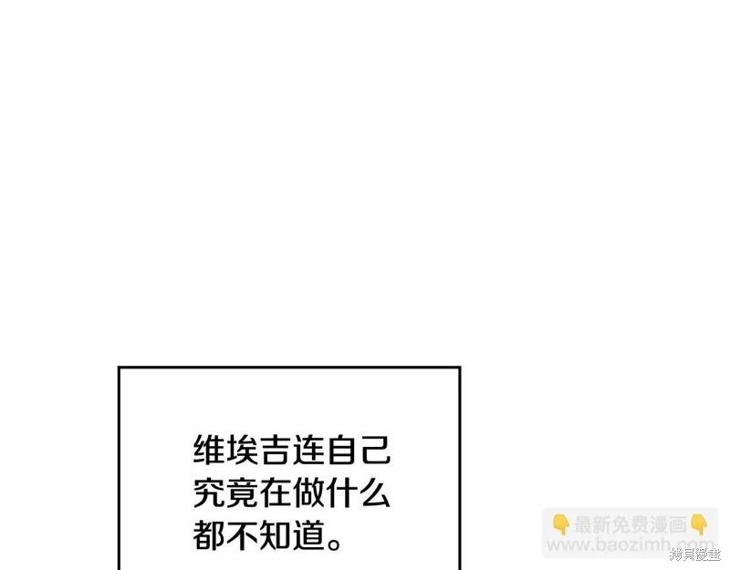 第 190 页