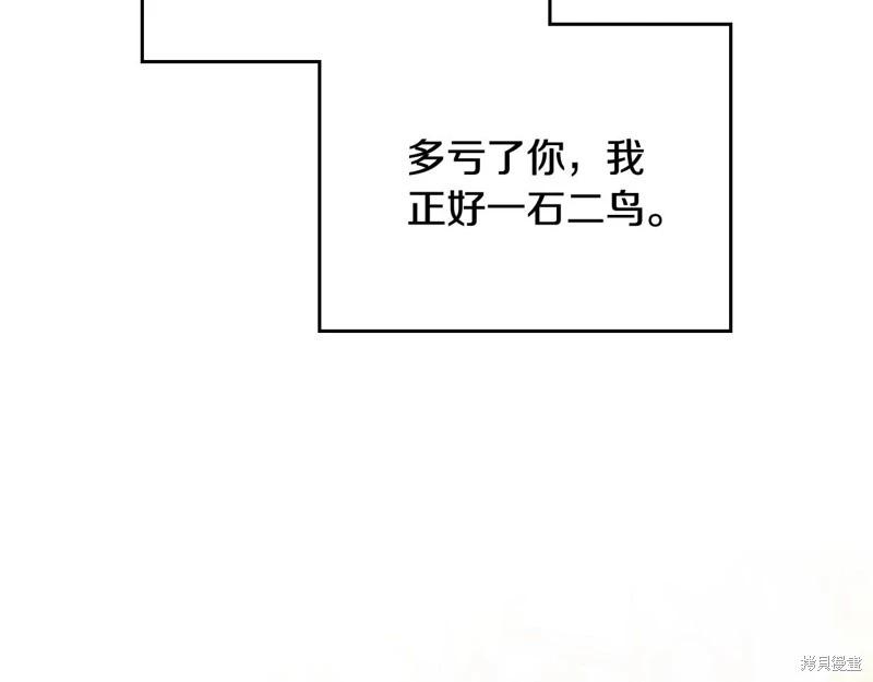 第 191 页