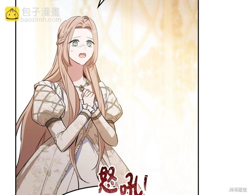 第 196 页
