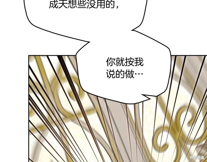 第 199 页