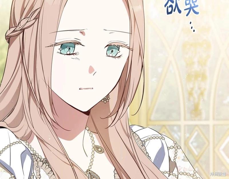 第 203 页