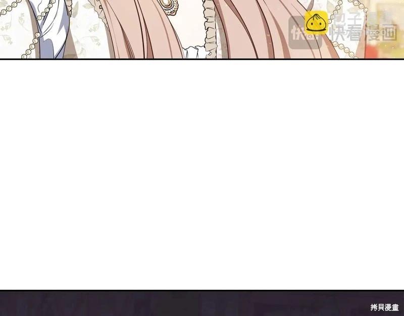 第 204 页