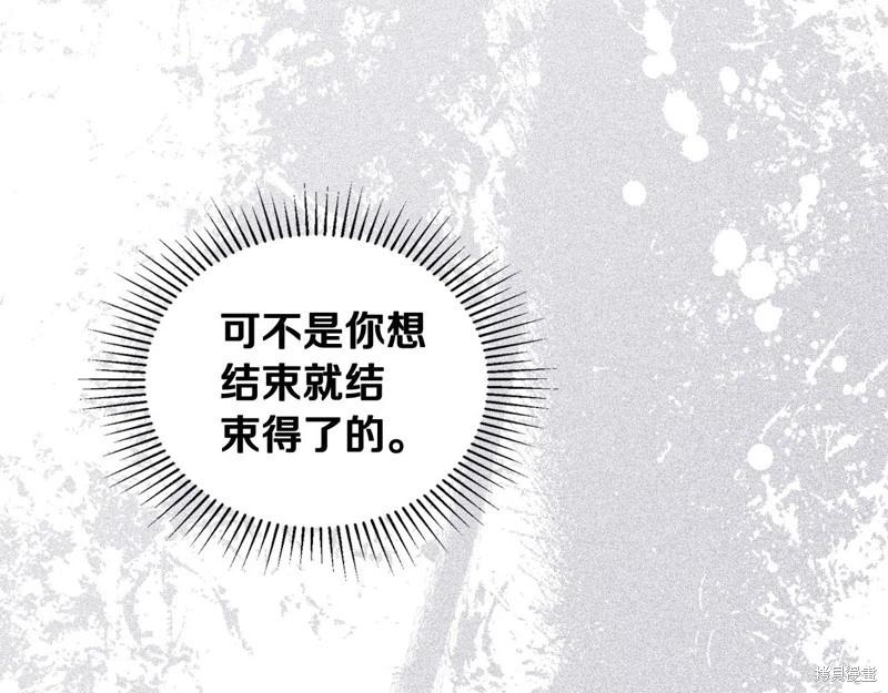 第 208 页
