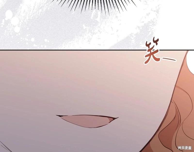 第 210 页